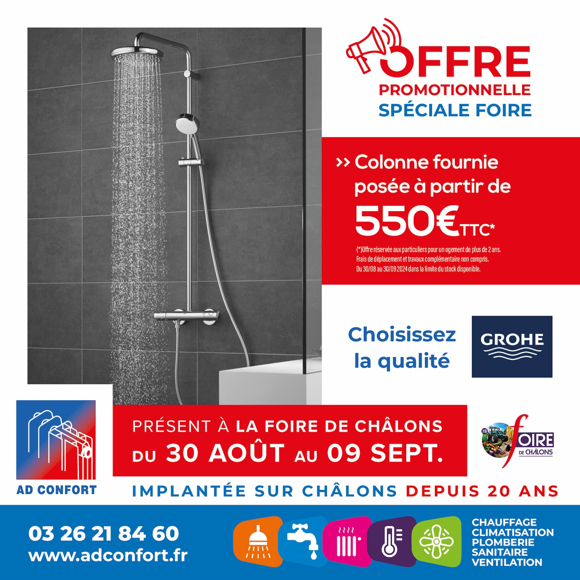 OFFRE COLONNE DE DOUCHE GROHE